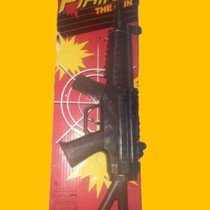 AMETRALLADORA CON SONIDO FIRING DE GUN