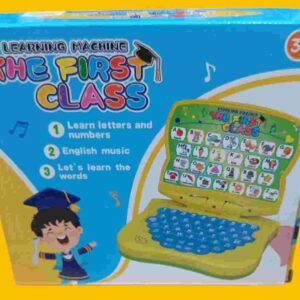 COMPUTADORA INTERACTIVA THE FIRST CLASS - Image 1