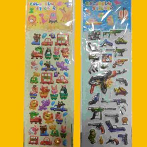 blister STICKER INFANTIL variedad de diseños - Image 1