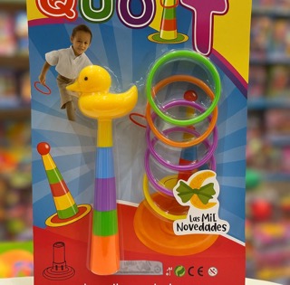 6925010731895.jpeg