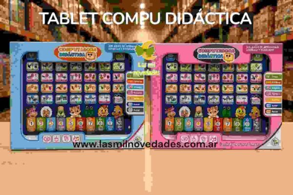 7751079251710-10.jpg