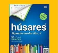 REPUESTO HOJA HUS x 96 RAYADO