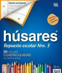 REPUESTO HOJA HUS x 96 CUADRICULADO