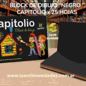 BLOCK DE DIBUJO "NEGRO" TIPO NENE CAPITOLIO x 25 hojas
