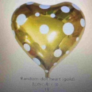 GLOBO "CORAZON DORADO LISO" 18 pulgadas 50 cms aprox - Imagen 2